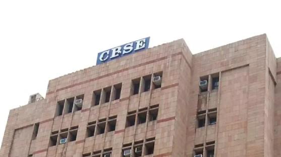 Union govt shunts out CBSE Chairman and Secretary over OSM row, probe panel set up