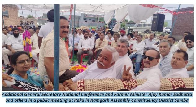 BJP exploiting Operation Sindoor to garner political mileage: Sadhotra