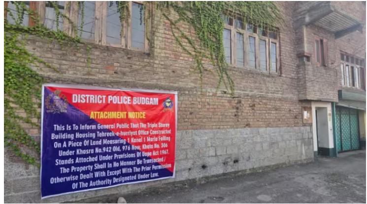Budgam Police Attach Head Office of Banned Tehreek-e-Hurriyat Under UAPA