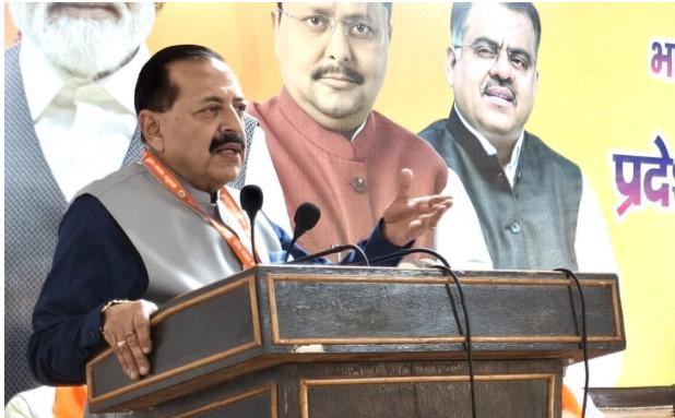 J&K Central to BJP’s Ideological Journey Since Jana Sangh Days: Dr Jitendra