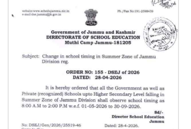 DSEJ Revises School Timings in Jammu Summer Zone, New Schedule from May 1