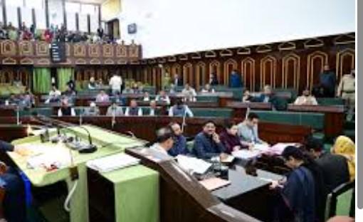 24 Of 44 PSUs In Jammu and Kashmir Loss-Making, 04 Non-Functional: UT Govt to Assembly