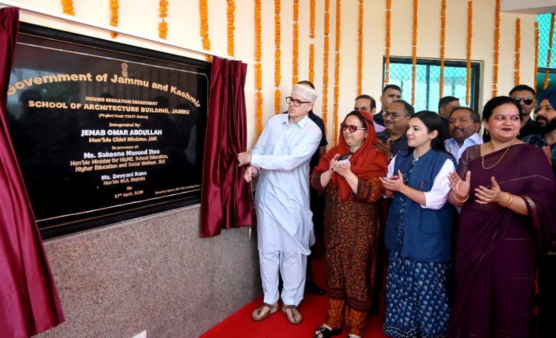 CM Omar Abdullah inaugurates conference on emerging technologies in Engineering at GCET Jammu