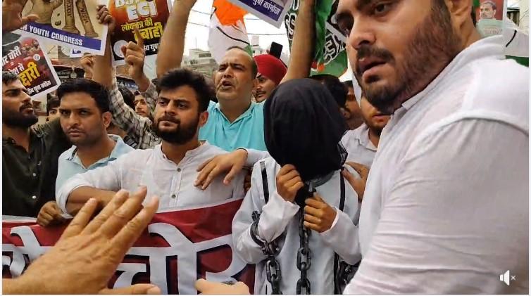 'Vote chor commission': Jammu Youth Congress protests against BJP