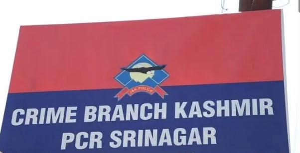 Crime Branch Kashmir Busts Major Land Fraud