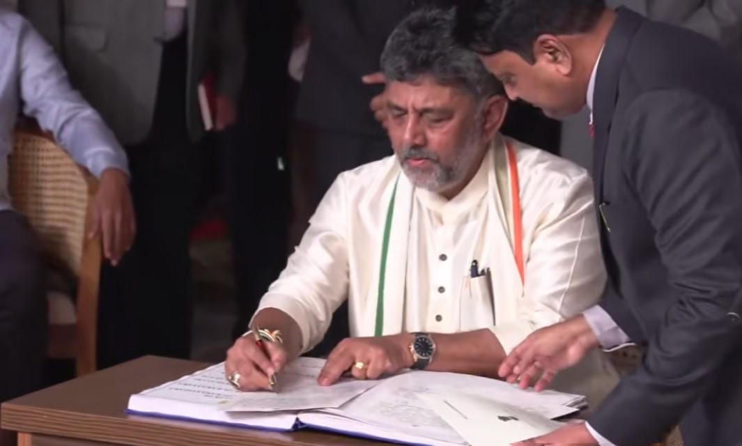 DK Shivakumar takes oath as Karnataka CM with Constitution in hand