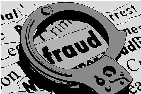 Patwari Nabbed in Multi-Crore Land Scam by Economic Offences Wing of Crime Branch Kashmir