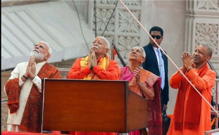 Ram Temple flag hoisting honours those who sacrificed their life: RSS chief