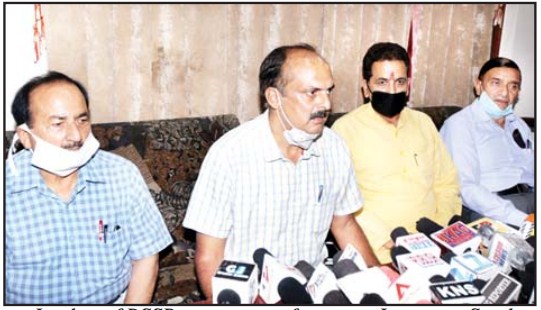 CBI inquiry against party founder''s education trust political vendetta: DSS