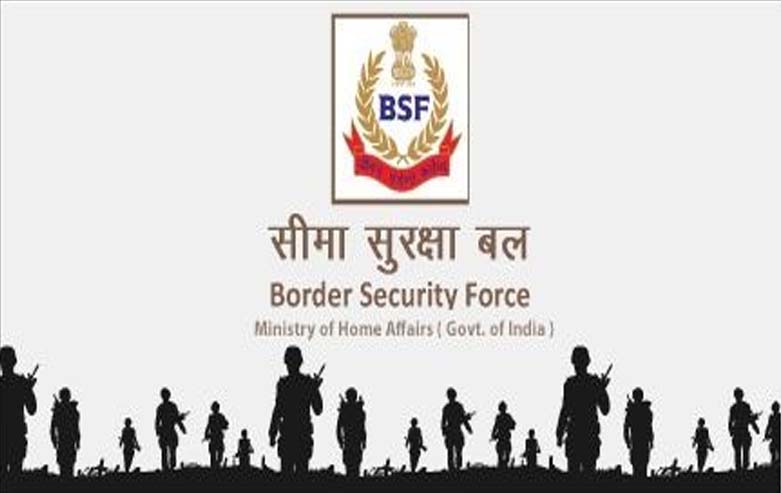 BSF and CISF to conduct written test for constable recruitment on October 18
