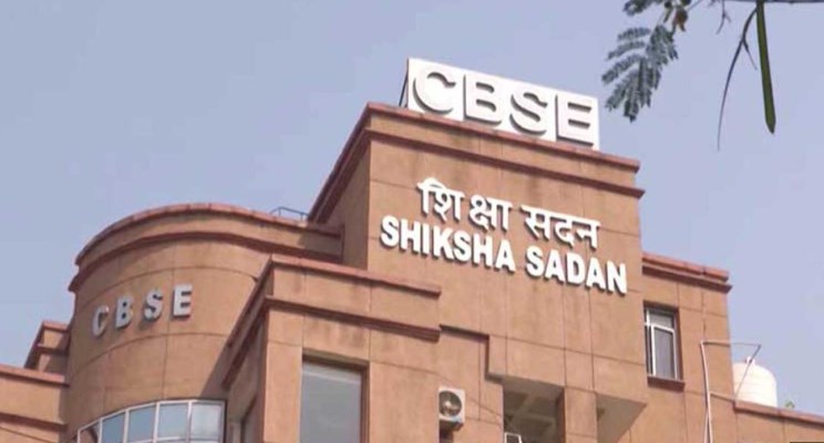 CBSE disaffiliates 20 schools after malpractice found during surprise inspection
