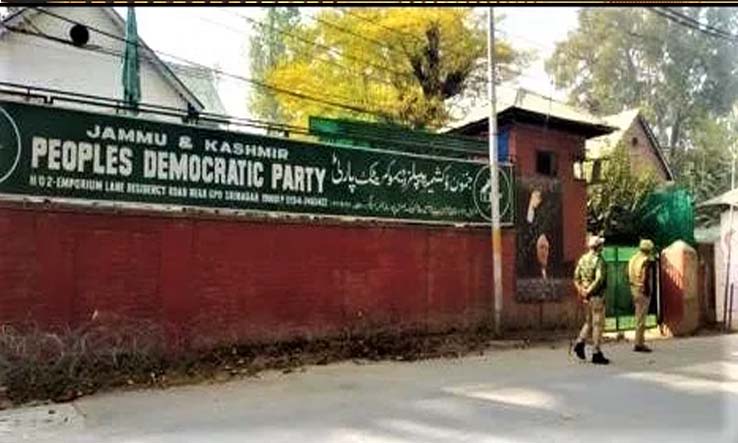 New Land law: PDP’s protest march foiled, several leaders detained