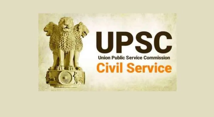 UPSC Civil Services Preliminary, Indian Forest Service Prelims Examination 2020 dates released