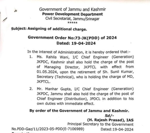J&K: Two I/c CEs of JKPDC assigned Addl Charge