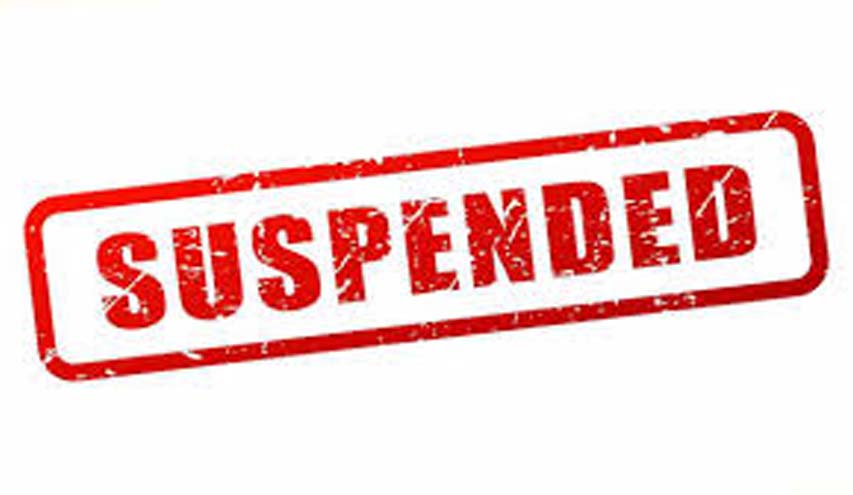 DSEJ Suspends Officials in a case of document fraud