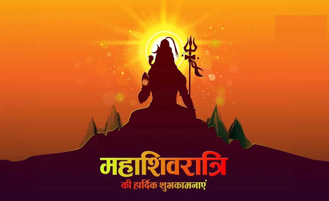 K.K Gupta greet people on the eve of Mahashivratri 