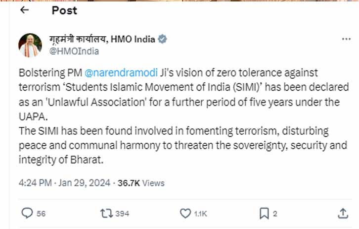 Govt extends ban imposed on terror group SIMI for 5 years