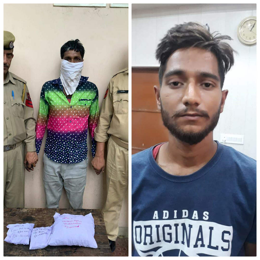 Notorious chain snatcher, Peddler arrested in Jammu with Gold, 800 Gms Ganja