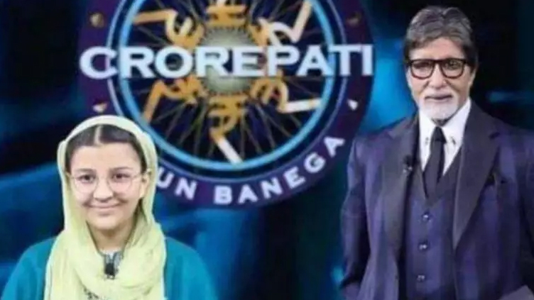 Srinagar girl wins Rs 25 lakh on ‘Kaun Banega Crorepati’