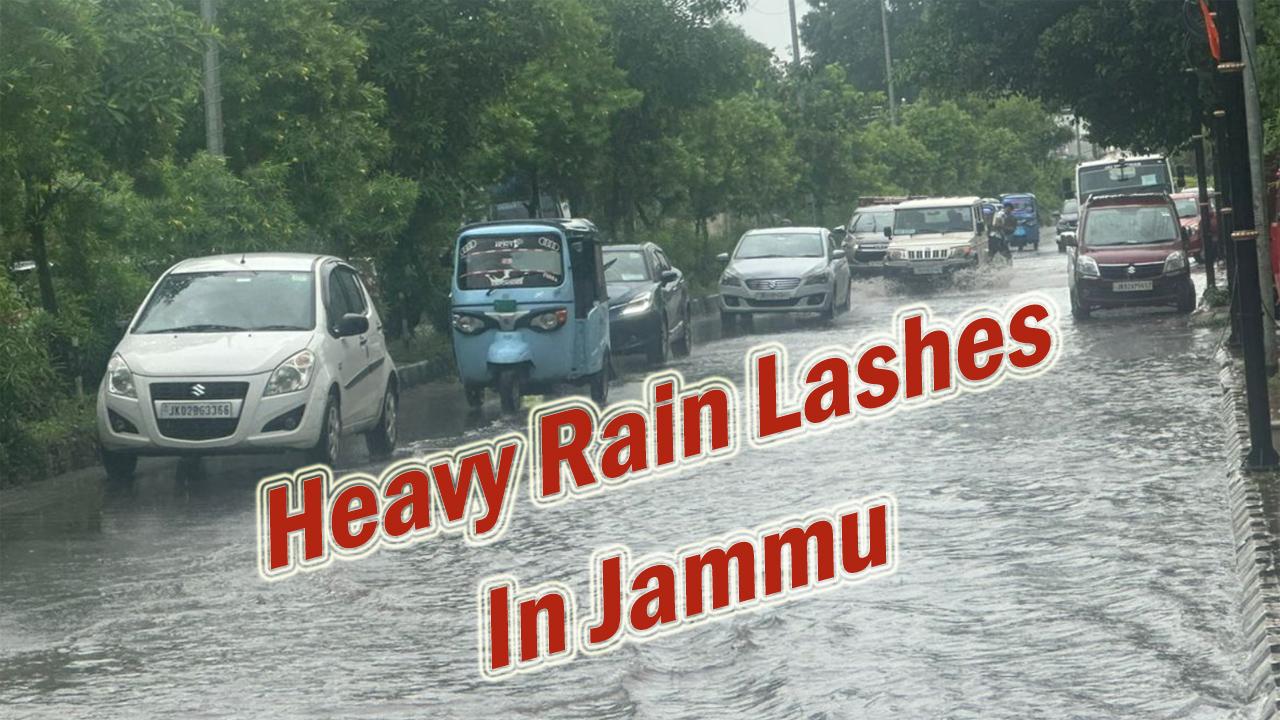 Jammu की सड़कों पर भरा पानी #heavyrain
