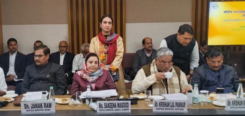 Sakeena Itoo attends CAC meeting of PM-AJAY at New Delhi