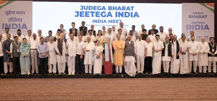 INDIA bloc’s next meeting, first after Assembly polls’ results, on December 19 in Delhi, says Congress