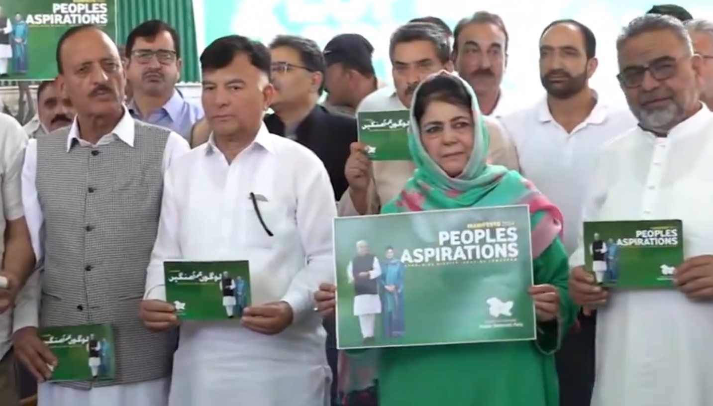 J-K assembly polls: PDP releases manifesto, promises restoration of Article 370, diplomatic initiatives between India, Pakistan