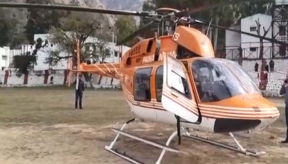 Chopper ferrying senior govt official makes emergency landing in Reasi