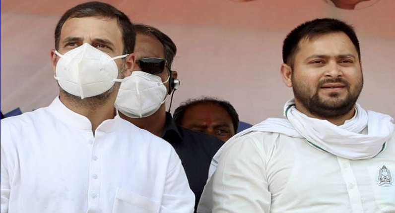 Bihar results: Congress concedes it was 'weak link' in RJD-led grand alliance, calls for introspection