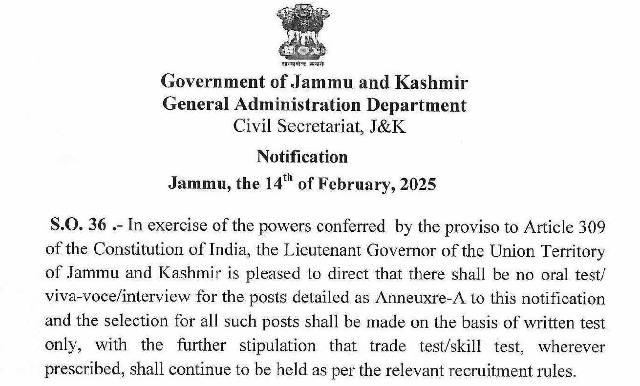 LG orders non oral test for various posts in J&K