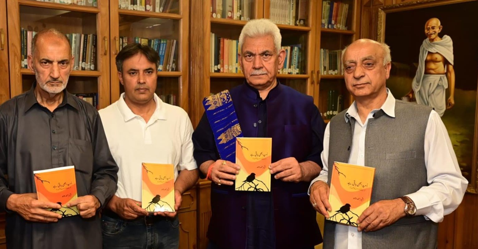 Lt Governor releases book titled “Umeed Abhi Baqi Hai”