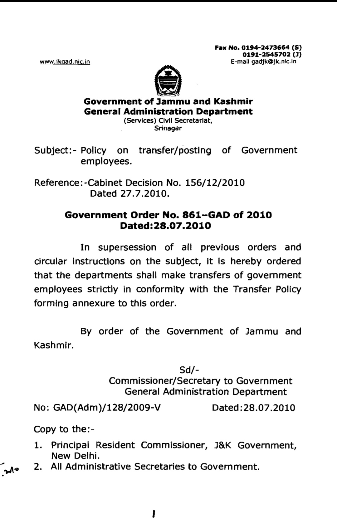 JK Government orders new transfer policy, husband wife to be posted conveniently 