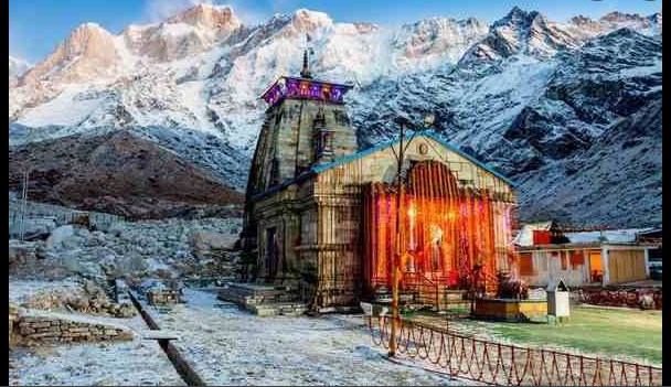 Kedarnath Dham portals shut for winter season