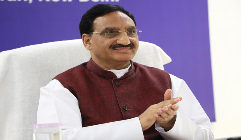 Education Minister Inaugurates IIM Jammu's Happiness Centre