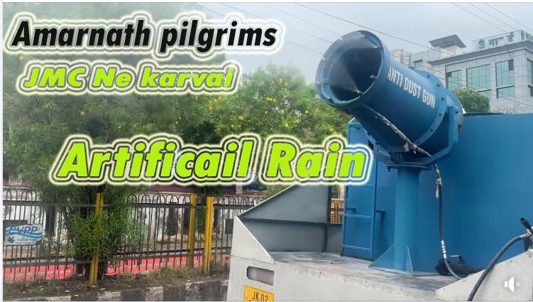 गर्मी से राहत; अमरनाथ यात्रियों के लिए सरस्वती धाम जम्मू में JMC करवा रही Artificial Rain