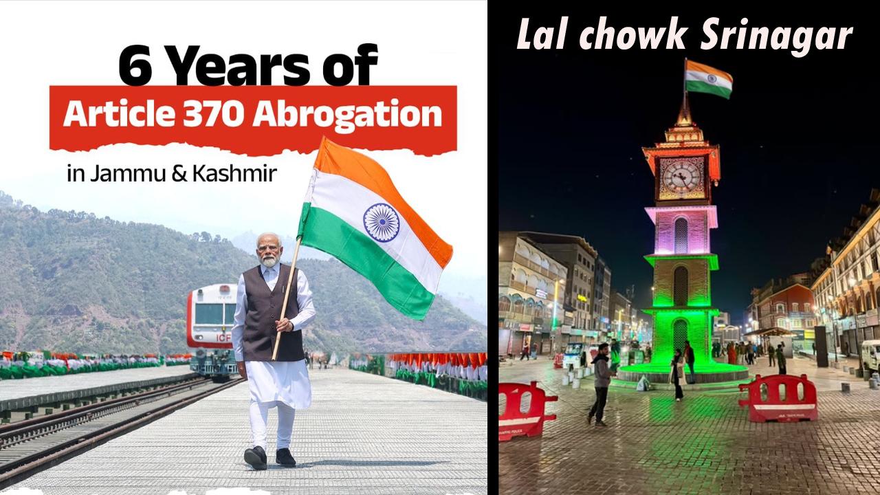 अनुच्छेद 370 हटने के 6 साल; आज ही के दिन 2019 में हटाया गया था आर्टिकल 370