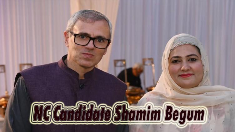 Big Update #nagrota Elections Shamim Begum NC Ki Candidate