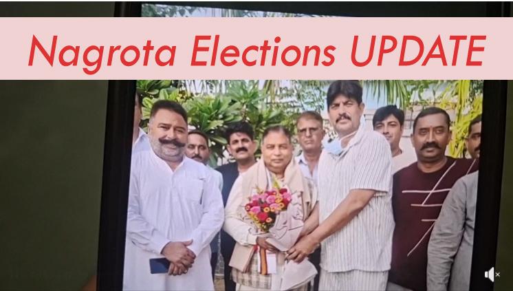 #Nagrota  की जनता #DevyaniRana की ऐतिहासिक जीत सुनिश्चित करेगी; #satsharma ने #nandkishore  के आवास मे की मुलाकात