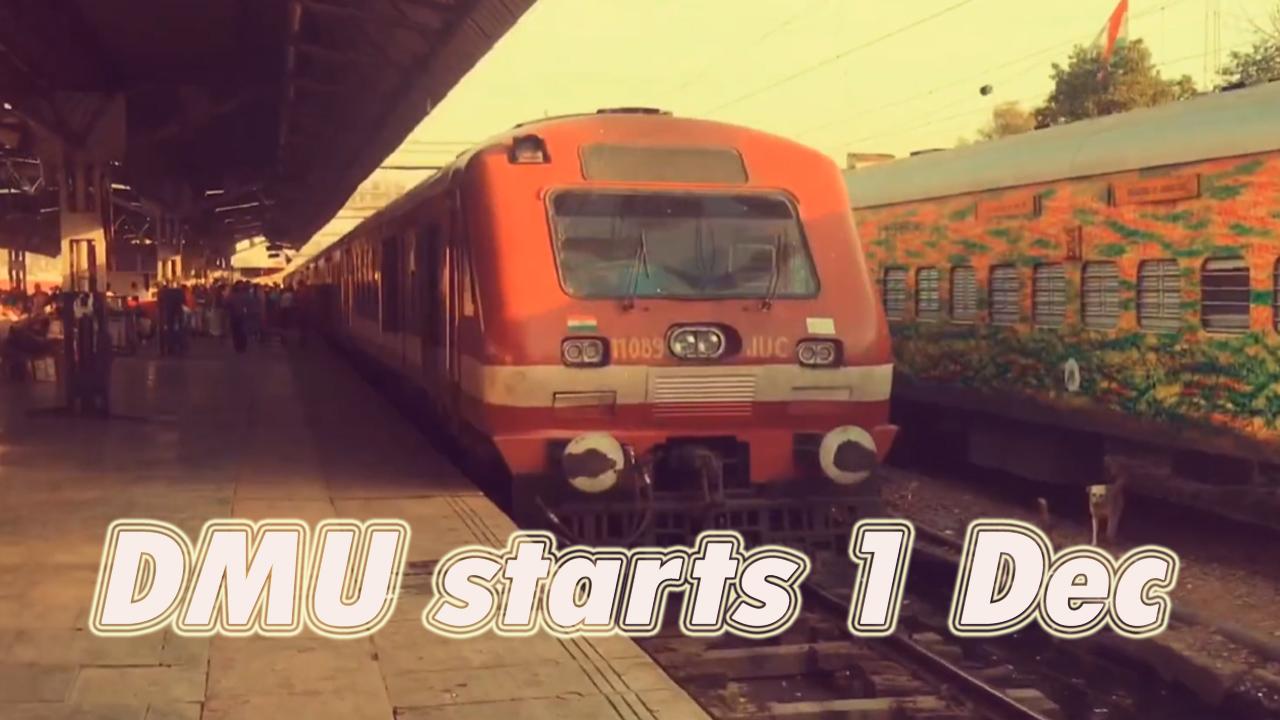 #GoodNews अगले सप्ताह से शुरू हो जाएगी Local Train DMU Pathankot to Udhampur