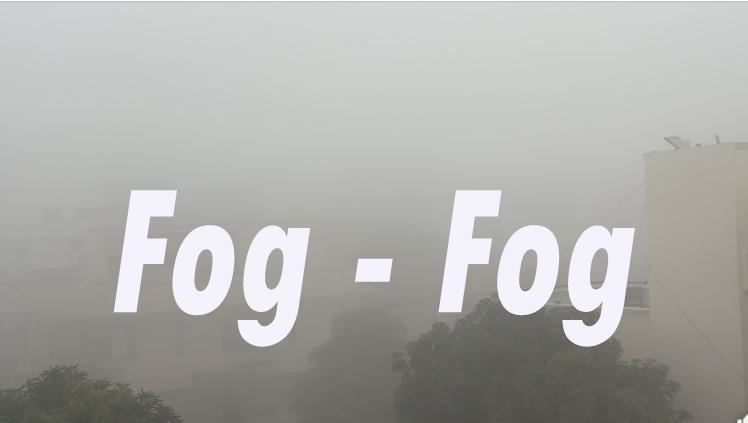 #jammu शहर में पढ़ीं काफ़ी धुँध #fog; वाहन आराम से चलाए￼, आपके इलाक़े का क्या हाल