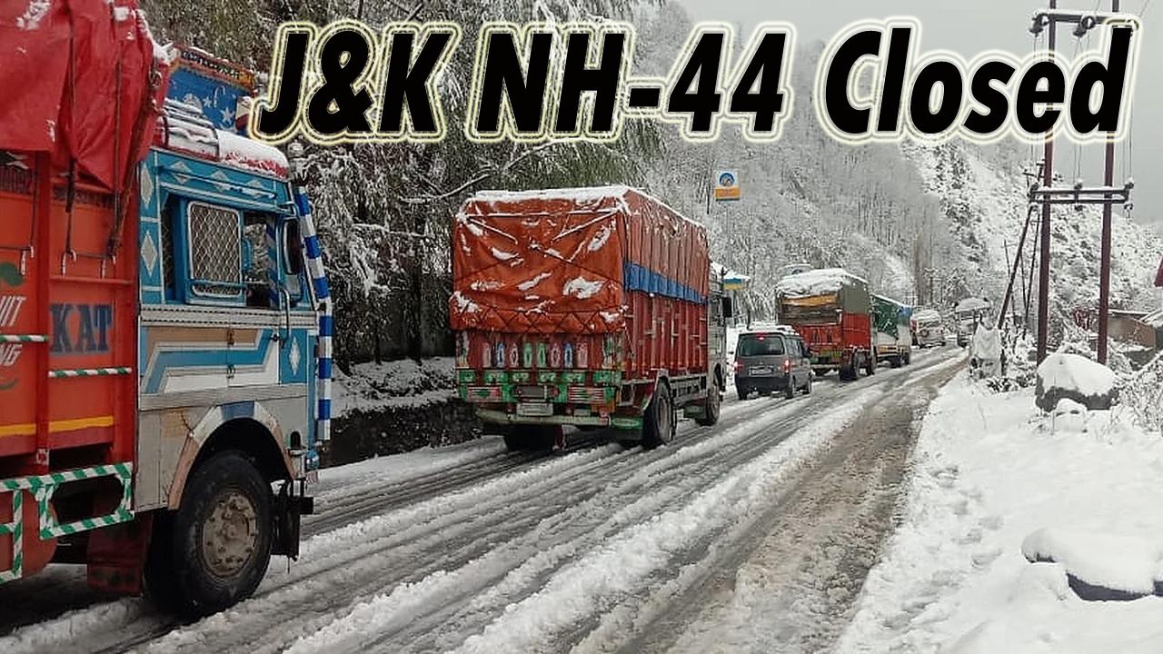 Jammu Srinagar NH44 is still Closed due to fresh Snowfall in Qazigund and Banihal