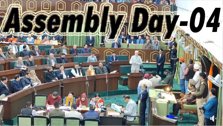 #jammu #Kashmir Assembly Session Day-04 #live