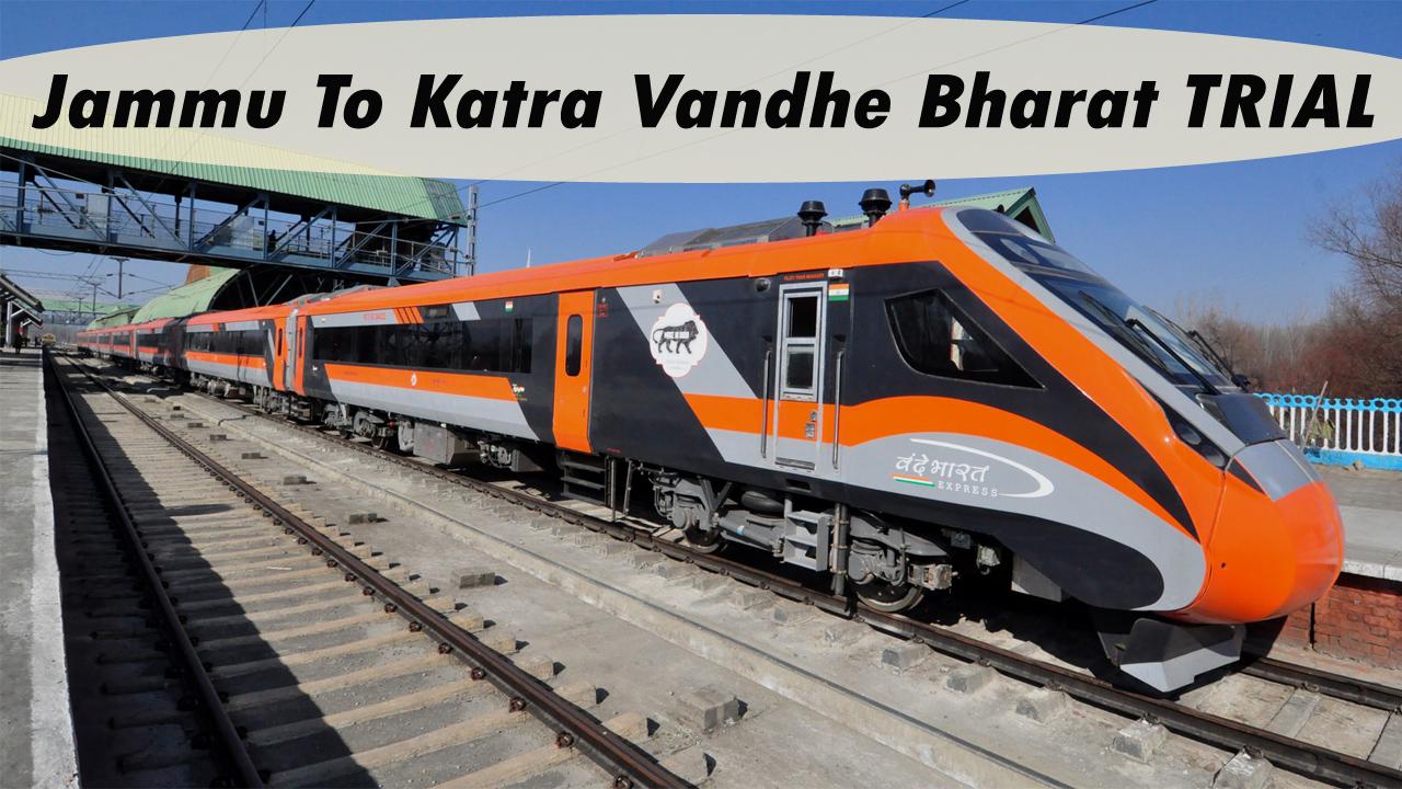 #Jammu #katra के बीच आज फिर से होगा #vandhebharat का #trial