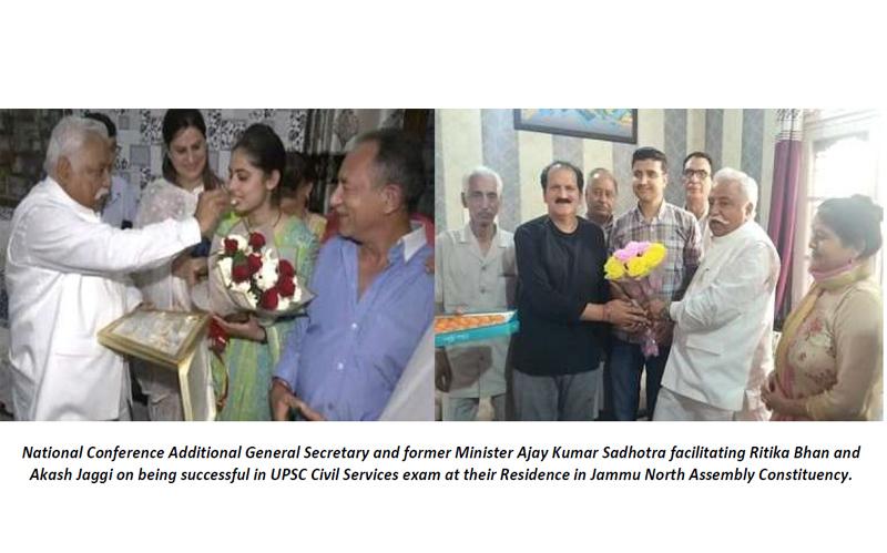 Sadhotra congratulates Ritika Bhan, Akash Jaggi on clearing UPSC exams