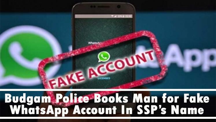 SSP के नाम का Fake Account चलाने पर एक शख्स को JKpolice ने किया गिरफ्तार