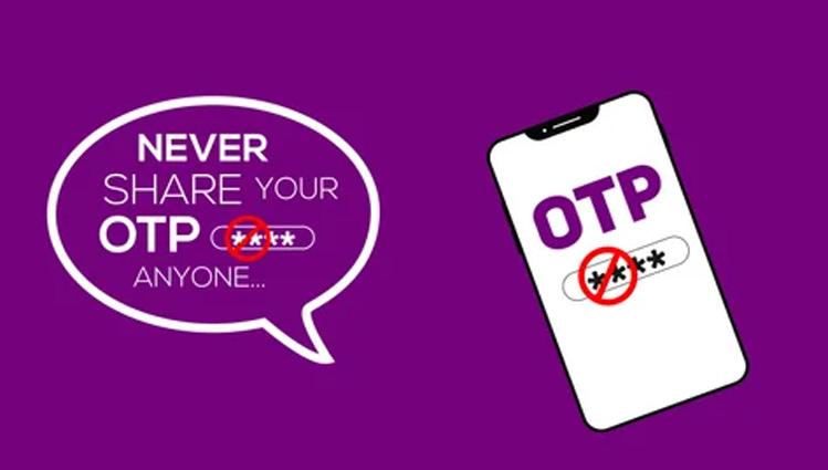 Jammu: Bank ke employee ne Coustmer ka OTP Pin लेकर निकाले लाखों रुपये