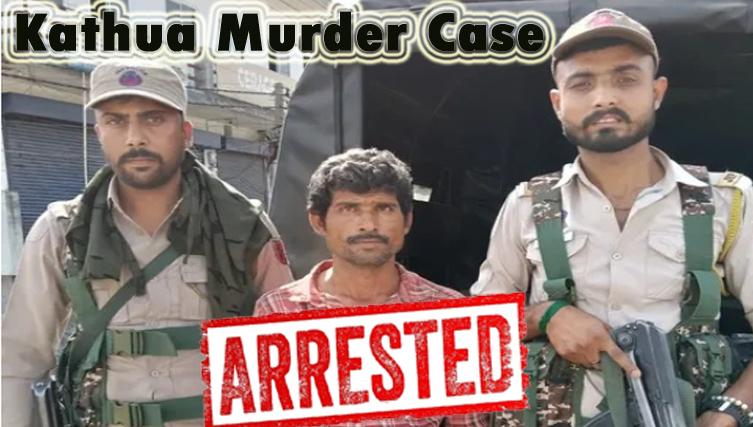 Kathua: मज़दूर ने 6,000 रुपये की  बकाया #Payment को लेकर ठेकेदार की हत्या की, पुलिस ने दबोचा