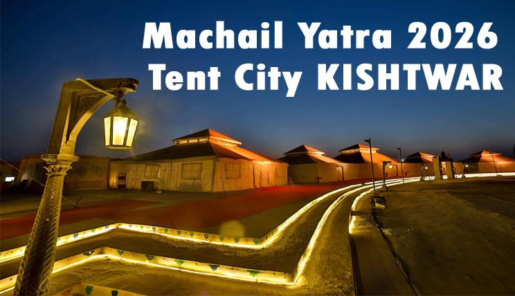 Machail Mata Yatra 2026: प्रशासन का बड़ा फैसला यात्रियों की सुविधा के लिए #Kishtwar में टेंट सिटी बनाई जाएगी