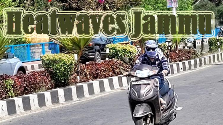 Jammu में 41 डिग्री के आसपास रहा तापमान; 12 June तक लू चलने की संभावना