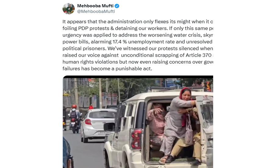 Police foil PDP protest over water crisis in Srinagar, several leaders detained
